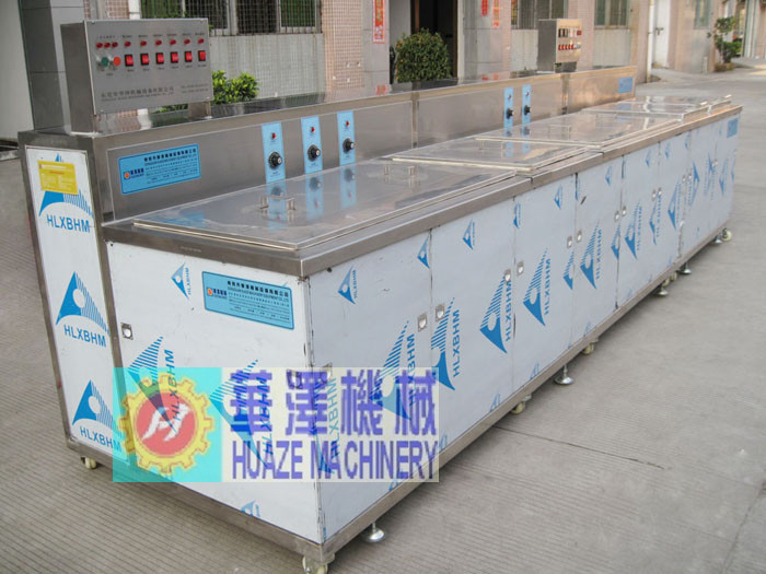 精密五金件半自動超聲波清洗機